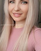 Анкета проститутки Нила - метро Тимирязевский, возраст - 23