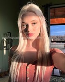 Анкета проститутки Любовь - метро Митино, возраст - 23