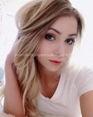 Анкета проститутки Лина - метро Тропарево-Никулино, возраст - 23