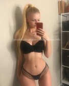 Анкета проститутки Леночка - метро Строгино, возраст - 24