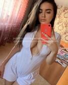 Анкета проститутки Лина - метро Нагатино-Садовники, возраст - 25