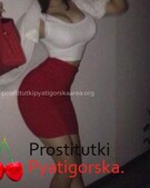 Анкета проститутки Карина - метро Таганский, возраст - 32